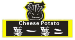 薯一薯二烤地瓜加盟logo