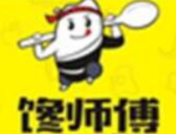 馋师傅口水鸡加盟logo