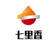 七里香炸货铺加盟logo