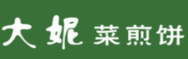 大妮菜煎饼加盟logo