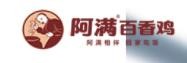 阿满百香鸡加盟logo