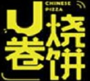 U卷烧饼加盟logo