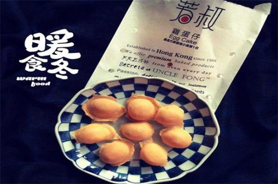 香港芳叔鸡蛋仔加盟产品图片