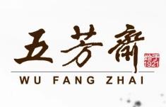 五芳斋粽子加盟logo