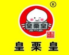 皇栗煌小吃加盟logo
