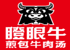 瞪眼牛煎包加盟logo
