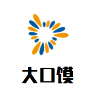 大口馍加盟logo