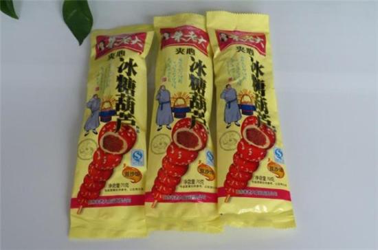 朱老大冰糖葫芦加盟产品图片