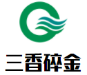三香碎金扬州炒饭加盟logo