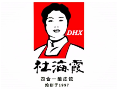 杜海霞酿皮加盟logo