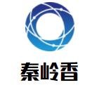 秦岭香凉皮加盟logo