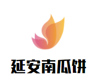 延安南瓜饼加盟logo