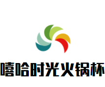 嘻哈时光火锅杯加盟logo
