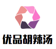 优品胡辣汤加盟logo