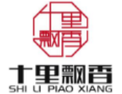 十里飘香加盟logo