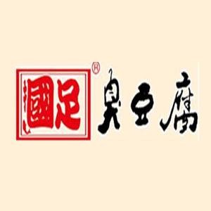 国足臭豆腐加盟logo