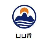 口口香祖传秘制烤肠加盟logo