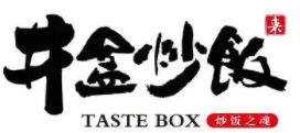 井盒炒饭加盟logo
