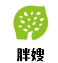 胖嫂洋芋片夹馍加盟logo