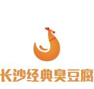 长沙经典臭豆腐加盟logo