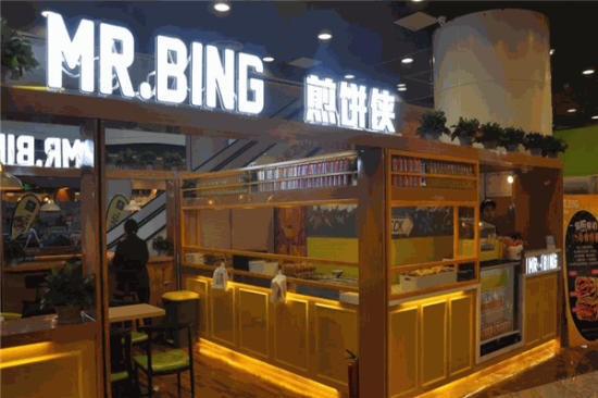 MRBING煎饼侠加盟产品图片