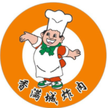 香满城炸肉加盟logo