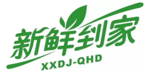 新鲜到家半成品菜加盟