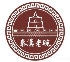 秦汉老碗加盟logo