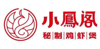 小凤阁秘制鸡虾煲加盟logo