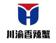 川渝香辣蟹加盟logo