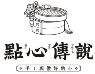 点心传说加盟logo