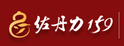 佐丹力159素食全餐加盟logo