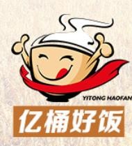 亿桶好饭加盟logo