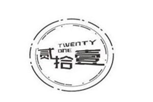 贰拾壹小酒馆加盟logo