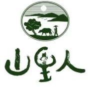 山里人锅巴土豆加盟logo