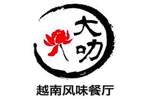 大叻越南风味餐厅加盟logo