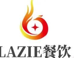 LAZIE餐饮加盟