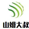 山姆大叔加盟logo