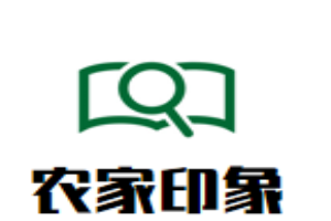 农家印象土菜馆加盟logo