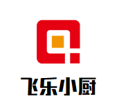 飞乐小厨加盟logo