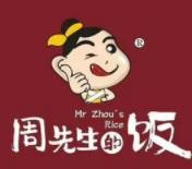 周先生的饭加盟logo