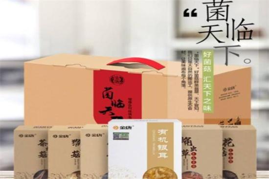 菌临天下加盟产品图片