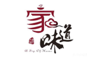 家味道小炒加盟logo