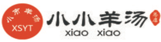 小小羊汤馆加盟logo