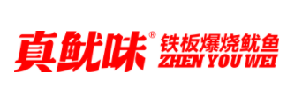 真鱿味铁板爆烧鱿鱼加盟logo