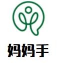 妈妈手四川美食加盟logo