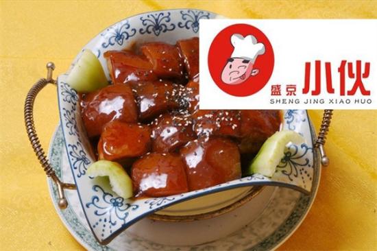 盛京小伙坛肉酸菜加盟产品图片