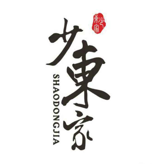 少东家餐厅加盟logo
