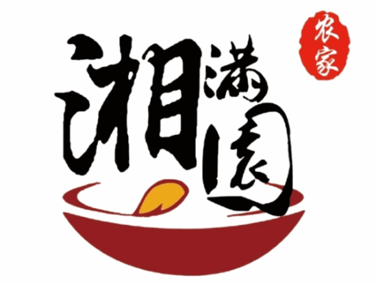 湘满园湘菜馆加盟logo