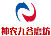 神农九谷养生磨坊加盟logo